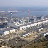 ЕБРР выделит €350 млн на строительства нового саркофага Чернобыльской АЭС