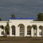 В Сухумском аэропорту интенсивность полетов не будет ограничена