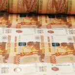 Более 480 миллионов рублей и 2 580 690 долларов США составляет кредиторская задолженность физических лиц перед Сбербанком Абхазии