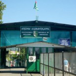 ГТК Абхазии: главная задача — борьба с контрабандой