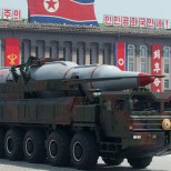 Южная Корея заявила о разработке КНДР ракеты, способной угрожать США