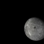 Ученые обнаружили у Земли еще одну Луну