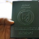 Политическая цель здесь одна – вернуть паспортизацию жителей Абхазии в законное русло – Аслан Кобахия
