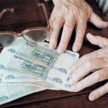 Определены размеры доплат к абхазским пенсиям и другие решения Кабмина
