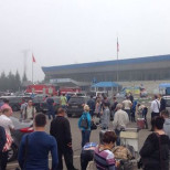 Красноярский аэропорт эвакуируют