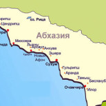 Абхазская нефть: разведка, но не добыча