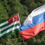 Пророссийские политические силы Абхазии консолидируются