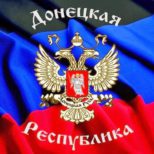 Гулия: «Признание Абхазией Донецкой Народной Республики должно произойти»