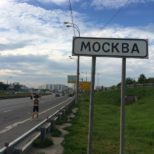От Сухума до Москвы за 157 часов